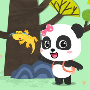 最新Av中文字幕无码专区
