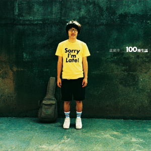 最新Av中文字幕无码专区
