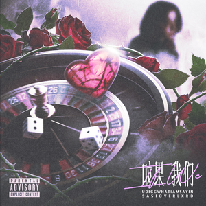 最新Av中文字幕无码专区
