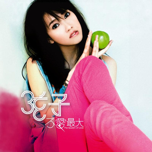 最新Av中文字幕无码专区
