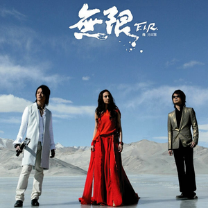 最新Av中文字幕无码专区
