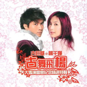 最新Av中文字幕无码专区
