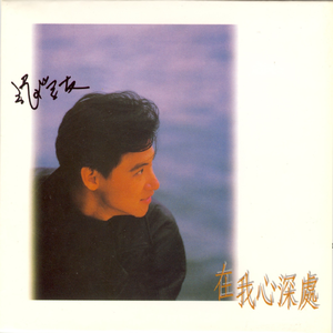 最新Av中文字幕无码专区
