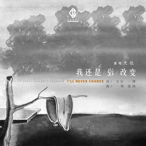 最新Av中文字幕无码专区
