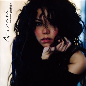 最新Av中文字幕无码专区
