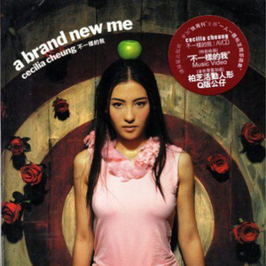 最新Av中文字幕无码专区
