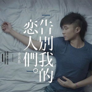 最新Av中文字幕无码专区
