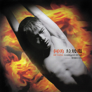 最新Av中文字幕无码专区
