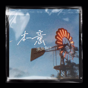 最新Av中文字幕无码专区
