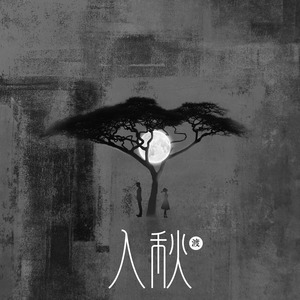 最新Av中文字幕无码专区
