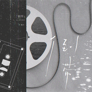 最新Av中文字幕无码专区
