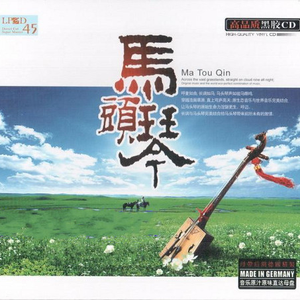 最新Av中文字幕无码专区
