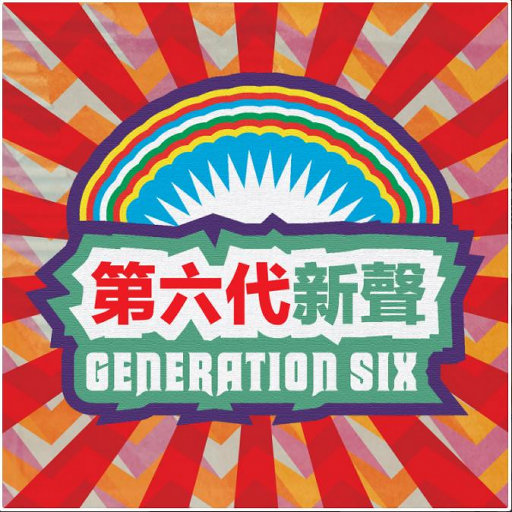 最新Av中文字幕无码专区
